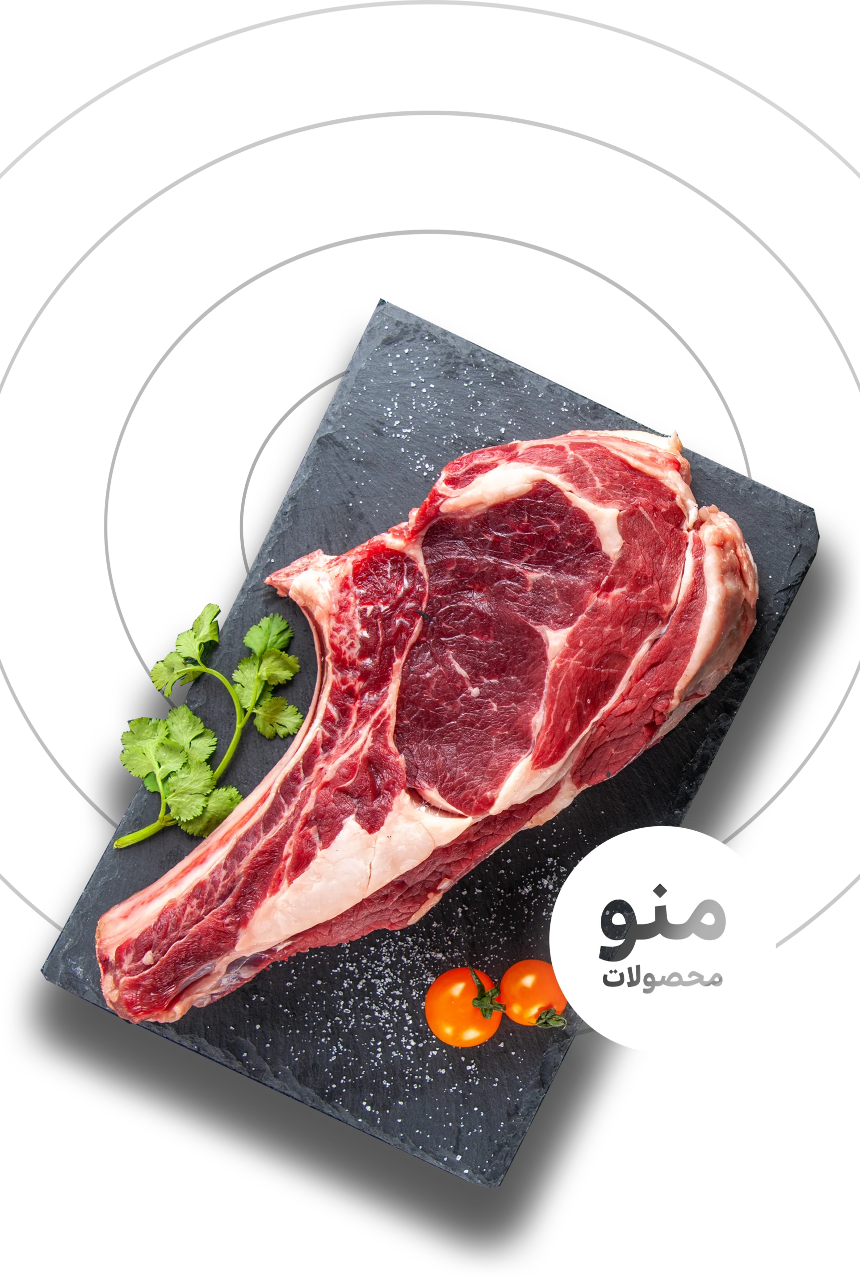 مزرعه فلامرز