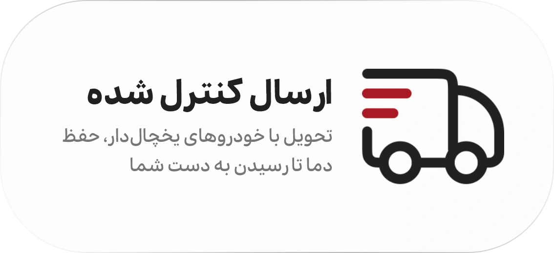 مزرعه فلامرز