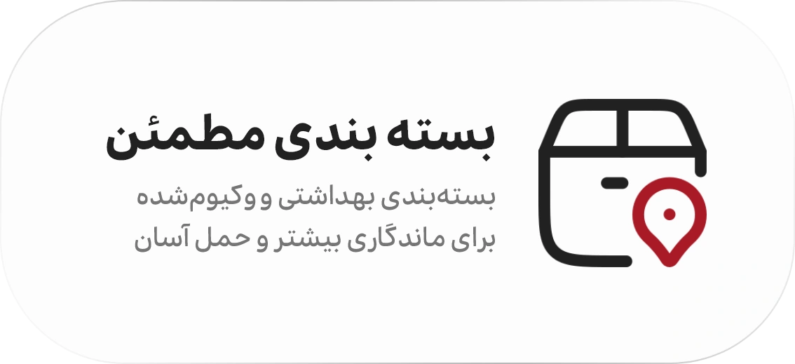 مزرعه فلامرز