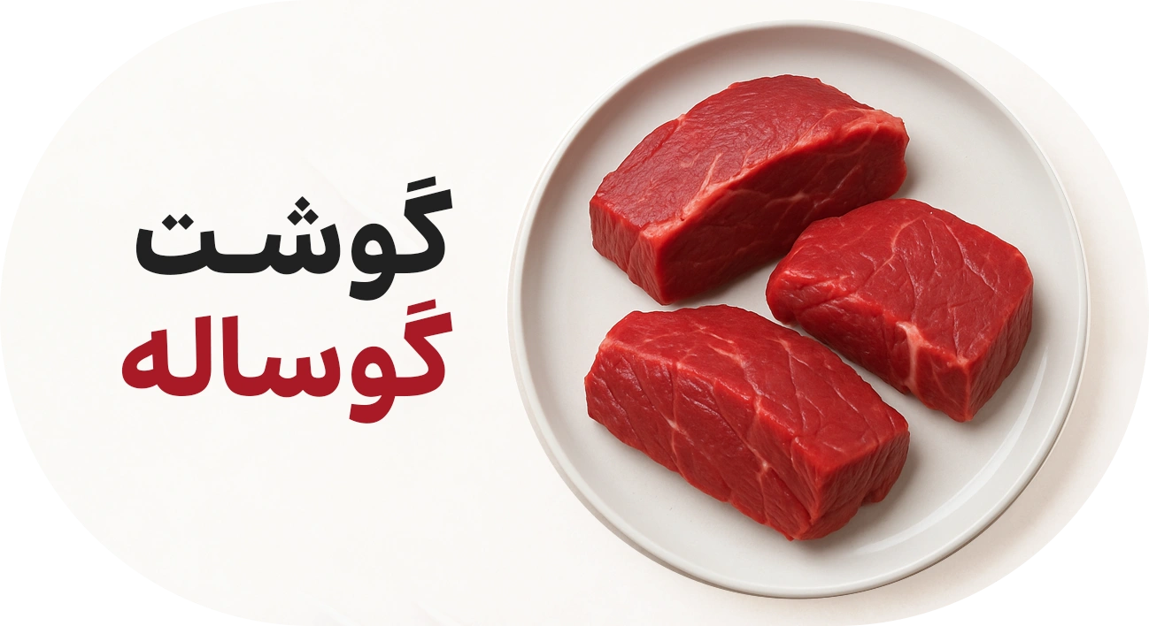 test-3