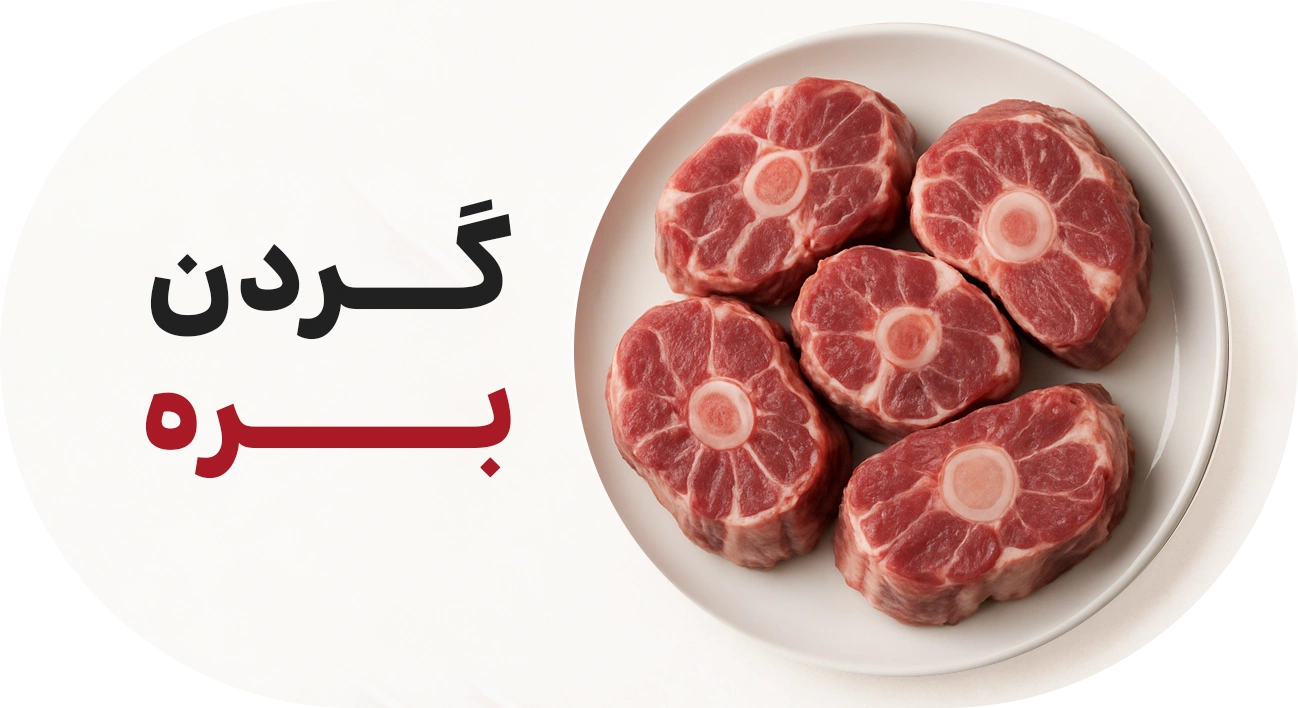 test-5
