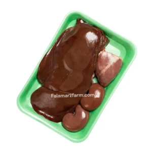 جگر و دل و قلوه بره ممتاز از مزرعه فلامرز