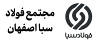 همکاری مزرعه فلامرز با مجتمع فولاد سبا اصفهان